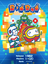 Dig Dug (Namco Museum 2017)